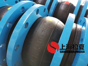 松夏工廠待發橡膠接頭與空氣彈簧產品展示