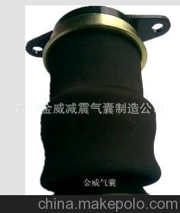 福田重卡橡膠空氣彈簧氣囊減震器 廣州金威專(zhuān)業(yè)生產(chǎn)與張力威品牌介紹