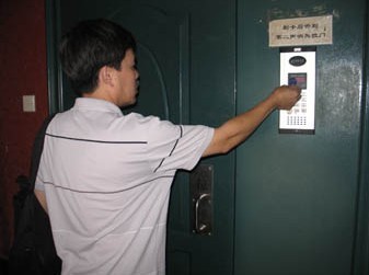 南山門禁系統(tǒng)與西麗門禁考勤系統(tǒng)全方位解析 深圳市中安博科技的專業(yè)方案