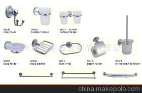 精工品質(zhì)，時(shí)尚生活 溫州樂(lè)家衛(wèi)浴五金9600系列全方位解析